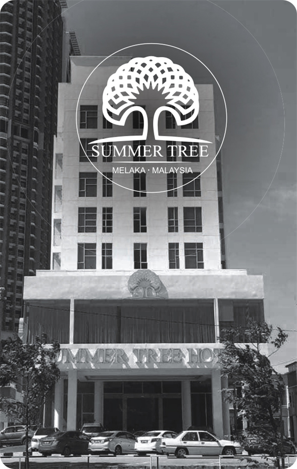 Cartão chave do hotel Summer Tree